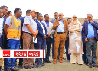 “የመገጭ መስኖ ፕሮጀክት ሲጠናቀቅ ከግብርናው ዘርፍ በተጨማሪ ለጎንደር ከተማ ሕዝብ የንጹሕ መጠጥ ውኃ ችግርን ይፈታል” ርእሰ መሥተዳድር አረጋ ከበደ