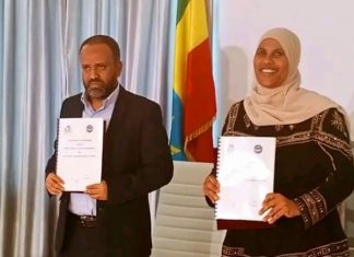 የከተማ እና መሠረተ ልማት ሚኒስቴር እና የአፍሪካ አመራር ልህቀት አካዳሚ በጋራ ለመሥራት የሚያስችል ስምምነት ተፈራረሙ።