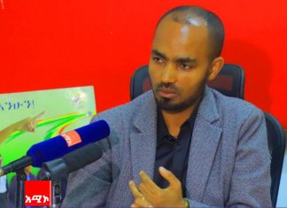 “በጸጥታ ችግር ተዘግተው ከነበሩ ትምህርት ቤቶች መካከል ከ360 በላይ የሚኾኑት ተከፍተዋል” ትምህርት ቢሮ