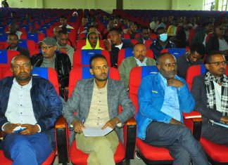 ለመኸር ሰብል ልማት መሳካት ሁሉም የድርሻውን ሊወጣ እንደሚገባ የአዊ ብሔረሰብ አሥተዳዳር አሳሰበ፡፡