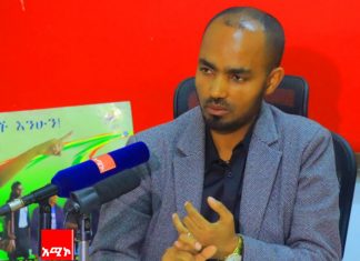በክልሉ የአዳሪ ትምህርት ቤቶች ግንባታ እየተካሄደ መኾኑን የአማራ ክልል ትምህርት ቢሮ አስታወቀ፡፡