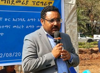 የተጀመሩ ፕሮጀክቶች በተቀመጠላቸው ጊዜ እንዲጠናቀቁ ማኅበረሰቡ የድርሻውን እንዲወጣ ተጠየቀ።