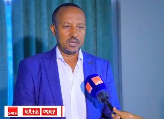የግብርና ውል እርሻ በአስገዳጅ ሕግ እንዲቃኝ መደረጉ ለምርታማነት ማደግ አቅም እንደሚፈጥር ተመላከተ።