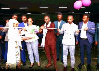 በኮምቦልቻ ኢንዱስትሪ ፓርክ አዲስ አምራች ኩባንያ ተመርቆ ሥራ ጀመረ፡፡