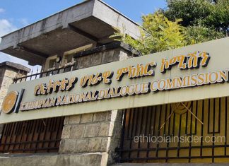 ኢትዮጵያ የሃሳብ እና የምክክር አቢዮት ያስፈልጋታል!