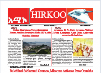 Maxxansa Gaazexaa Hirkoo: Bitootessa 30/2016