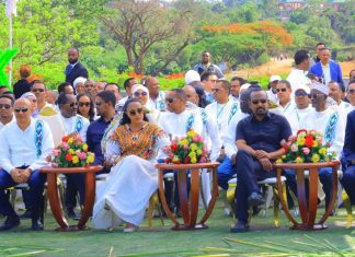 “ የባሕርዳር ውበት፤ የግዮን ሰገነት”