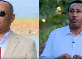 “በሕዝባዊ ውይይት ለተነሱ ጥያቄዎች ተግባራዊ ምላሽ የመስጠት ሥራ ተጠናክሮ ይቀጥላል” የብልጽግና ፓርቲ ሥራ አስፈጻሚ ኮሚቴ አባላት