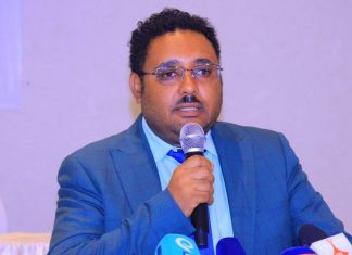 የአማራ ክልል ግብርና ቢሮ በዘርፉ ልማት ከተሰማሩ ባለሃብቶች ጋር እየመከረ ነው።