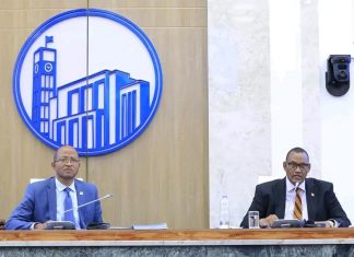 ምክር ቤቱ የገጠር መሬት አሥተዳደር እና አጠቃቀም ረቂቅ አዋጅን መርምሮ አጸደቀ፡፡