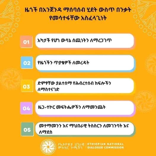 436441499_840341731457086_7354133303235543604_n