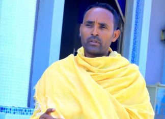 ጸሎተ ሐሙስ እና ጉልባን!