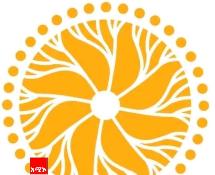 438169435_837534258404500_7217052868145293549_n