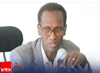 የዩኒቨርሲቲ መውጫ ፈተና ከሰኔ 14 እስከ 21 እንደሚሰጥ ትምህርት ሚኒስቴር ገለጸ።