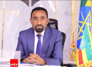 የአቶ ይርጋ ሲሳይ የትንሣኤ በዓል የእንኳን አደረሳችሁ መልእክት!