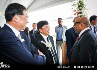 የሚስጥራዊ ህትመቶች ፋብሪካ ለመገንባት የመሠረት ድንጋይ ተቀመጠ።