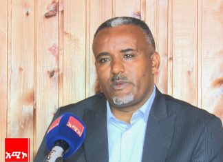 የዞኑን ሕዝብ የልማት ተጠቃሚ ለማድረግ በትኩረት እየተሠራ መኾኑን የምሥራቅ ጎጃም ዞን አስታወቀ፡፡