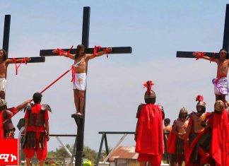 ክርስቶስ ለምን በስድስት ሰዓት ተሰቀለ?