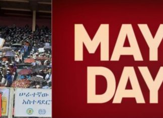 የሰራተኞች ቀን መከበር ለኢትዮጵያ እና ለመላው ዓለም ምን ጥቅም አስገኘ?