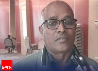 ማኅበረሰቡን ለግጭት የሚዳርጉ አመለካከቶችን እና አስተሳሰቦችን የመቀየር ሥራ እየተሠራ መኾኑን ሰላም ሚኒስቴር አስታወቀ፡፡