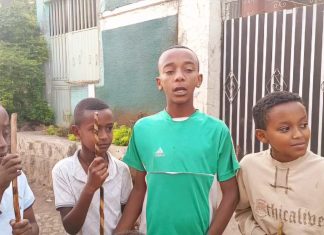 ሆ! ሚሻሚሾ