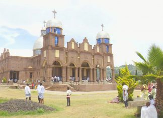 ከኢየሱስ ክርስቶስ ስቅለት ፍቅርን፣ መስዋዕትነትን እና ይቅርባይነትን እንማራለን።