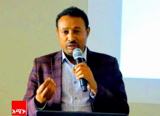 ለ609 ሺህ ሥራ ፈላጊዎች የሥራ ዕድል መፍጠር መቻሉን የአማራ ክልል ሥራ እና ሥልጠና ቢሮ ገለጸ።