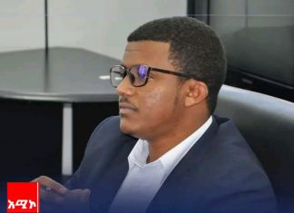“293 የሲቪል ማኅበረሰብ ድርጅቶች ሕጋዊነታቸው እንዲሰረዝ ውሳኔ ተሰጥቷል” የሲቪል ማኅበረሰብ ድርጅቶች ባለሥልጣን
