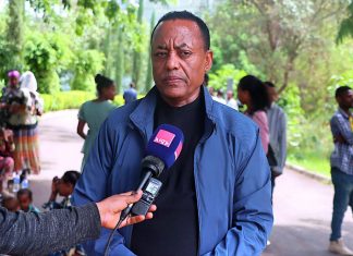 ግብዓት የማቅረብ ሥራው ተጠናክሮ መቀጠሉን ግብርና ቢሮ ገለጸ።