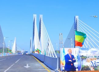 “ድልድዩ መሠረታዊ ጥገና ሳይጠይቅ ከመቶ ዓመታት በላይ ያገለግላል” ኢንጂነር ሙሐመድ አብዱራህማን