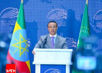 “የአሜሪካ እና የኢትዮጵያ ግንኙነት በጋራ ሀገራዊ ውይይት እንጂ በግለሰቦች መግለጫ የሚወሰን አይደለም” የውጭ ጉዳይ ሚኒስቴር