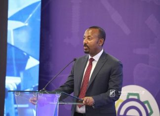 “በግብርናው ዘርፍ ያሳካነውን ምርታማነት በኢንዱስትሪው በመድገም ኢኮኖሚያችን ልናሳድግ ይገባል” ጠቅላይ ሚኒስትር ዐቢይ አሕመድ (ዶ.ር)