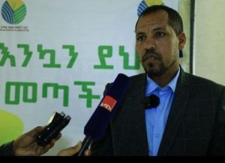 በደብረ ብርሃን ከተማ አሥተዳደር ከ21 ሺህ ሄክታር በላይ መሬት ለእርሻ መዘጋጀቱ ተገለጸ።