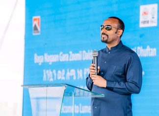 “በግብርና ዘርፍ ያገኘነውን ስኬት በኢንደስትሪው ዘርፍ ለመድገም ትልቅ ትልም አለን” ጠቅላይ ሚኒስትር ዐቢይ አሕመድ