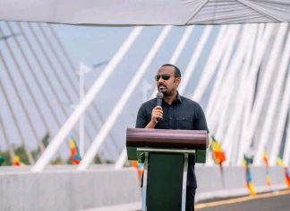 “ግባችን በሁሉም ዘንድ ትብብርን እና አንድነት ማሳደግ ነው” ጠቅላይ ሚኒስትር ዐቢይ አሕመድ (ዶ.ር)