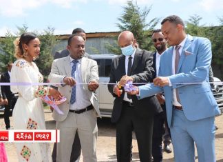 የአማራ ክልል ርእሰ መሥተዳድር አረጋ ከበደ በሰሜን ሽዋ ዞን ቡልጋ ከተማ አሥተዳድር ተገኝተው ኢንዱስትሪዎችን ጎበኙ።