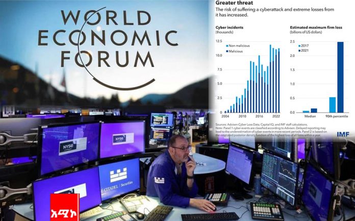 442418260_843106801180579_4621079065540651635_n