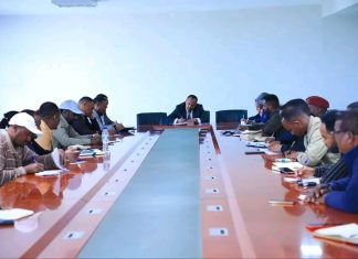 ልዩነትን ወደ ጠረጴዛ በማምጣት ለኅብረተሰቡ ዘላቂ ሰላም እንዲኖር መሥራት እንደሚገባ የአስቸኳይ ጊዜ አዋጅ አፈጻጸም መርማሪ ቦርድ ገለጸ።