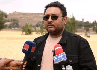በምርት አሠባሠብ ላይ ብክነትን ለመቀነስ በትኩረት እየተሠራ መኾኑን የአማራ ክልል ግብርና ቢሮ አስታወቀ፡፡