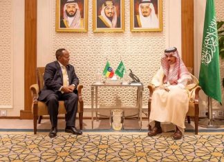 “የኢትዮ-ሳዑዲ አረቢያ የሁለትዮሽ ግንኙነት መጠናከር ለቀጣናዊ ሰላም እና ደኅንነት መረጋገጥ ከፍተኛ ሚና ይጫወታል” አምባሳደር ታዬ አፅቀሥላሴ