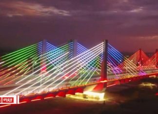 ” አዲስ ውበት፣ አዲስ ሀሴት”