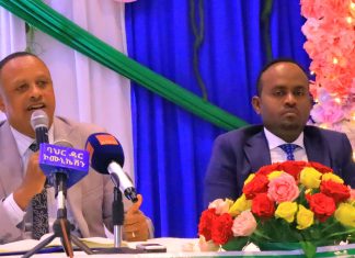 የባሕር ዳር ከተማ አሥተዳደር ”ኢትዮጵያ ታምርት እኛም እንሸምት” በሚል መሪ መልዕክት የኢንዱስትሪ እና ኢንቨስትመንት ንቅናቄ ማስጀመሪያ ውይይት አድርጓል።