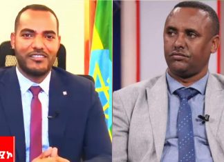 የከንቲባ ችሎት ከ20 ዓመት በላይ ሥር የሰደዱ ችግሮችን በአጭር ጊዜ በመፍታት ሁነኛ የችግር መፍቻ መንገድ ኾኖ ተገኝቷል” የደሴ ከተማ አሥተዳደር