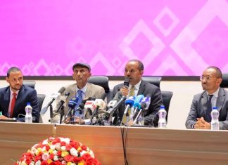 ለታላቁ የኢትዮጵያ ሕዳሴ ግድብ ግንባታ ያለገደብ ድጋፍ ማድረግ የሚያስችል መተግበሪያ ይፋ ሆነ።