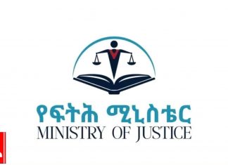 የፍኖተ ካርታው ዝግጅት በሦስት ሳምንታት ጊዜ ውስጥ ተጠናቅቆ ወደ ትግበራ እንደሚገባ የፍትሕ ሚኒስቴር ገለጸ።
