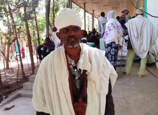 “እየተመራሁ መጥቼ እያየሁ ተመልሻለሁ” ታካሚ