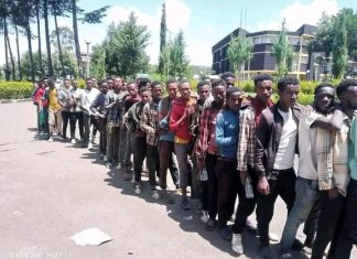 የአዊ ብሔረሰብ አሥተዳደር ወጣቶች የሀገር ዋልታና መከታ የኾነውን መከላከያ ሠራዊት እየተቀላቀሉ ነው።