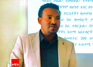 ለ190 የቱሪስት አገልግሎት ሰጭ ተቋማት የብቃት ማረጋገጫ መስጠቱን ባሕል እና ቱሪዝም ቢሮ አስታወቀ።