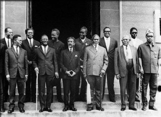 የአፍሪካዊያን ቀን!