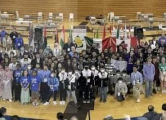 ኢትዮጵያውያን ታዳጊዎች በአሜሪካ እየተካሄደ በሚገኘው የሮቦፌስት ዓለም አቀፍ ውድድር ላይ እየተሳተፉ ነው፡፡